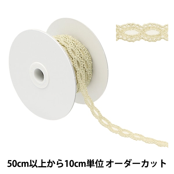 �ڿ���5����� �졼����ܥ�ơ��� �إ��塼��졼�� �١����� ����12mm 24012-51��