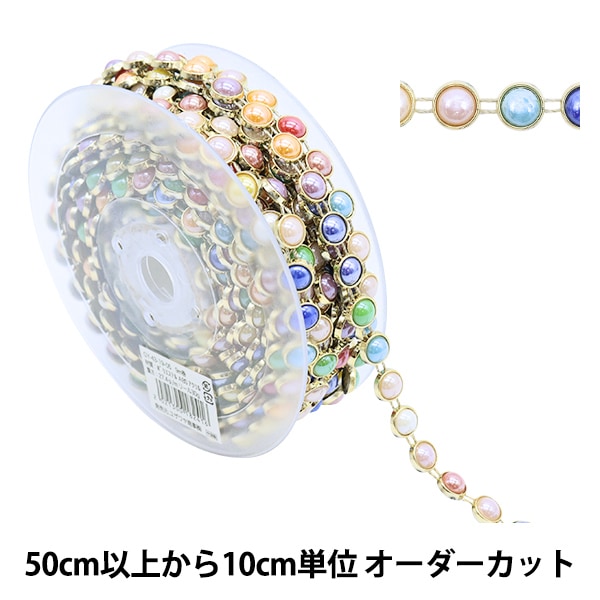 数量5から】 手芸ブレード 『イミテーションブレード 幅約2.9cm 羽 GY