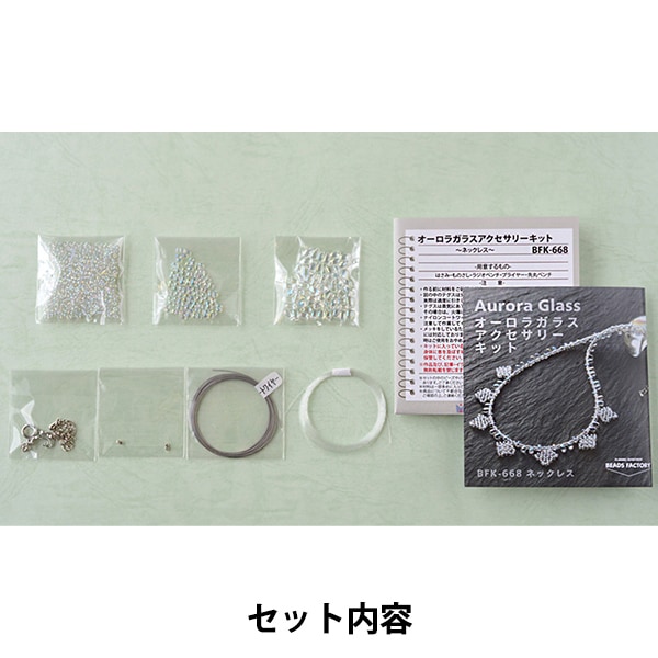 ラウンド用品・アクセサリー ayuki yj-4068_015.jpg