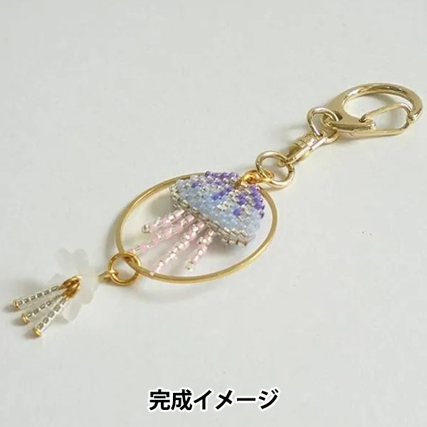 ビーズキット 『京・水族館リングキーホルダー くらげ PB-347