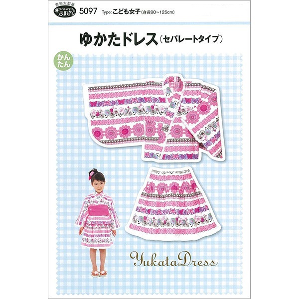 ʪ緿 ؤ椫ɥ쥹 5097 SUNPLANNING 󡦥ץ˥