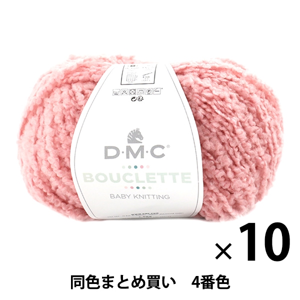 めちゃ大容量♪ アースカラー フックドゥ ズパゲッティ フリンジバッグ