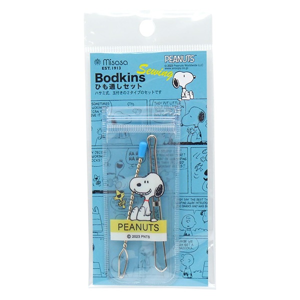 �Ҥ��̤� �إ��̡��ԡ� �Ҥ��̤����å� No.8588�� misasa �ߥ��� 