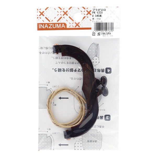 ���� �إץ餬�޸� �� PK-1231�� INAZUMA ���ʥ���