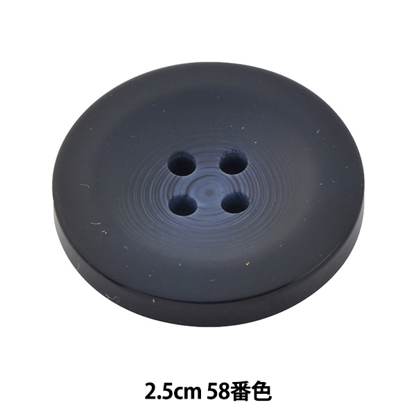 ボタン 『アビエンテ ポリ貝調ボタン 1.3cm 1番色 10066362』 ベル 