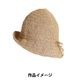 �ڥ᡼�����ղ��ӻ奻����۽ղ��ӻ� ��SASAWASHI (���»�) 2�ֿ��� DARUMA ����� ����