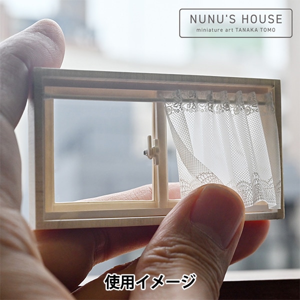 両面　王一博 肖戦 レジン　九宫格 玄関　置物 No1 スタジオ　0607 両面 王一博 肖戦 レジン 九宫格 玄関 置物 No1 スタジオ 0607