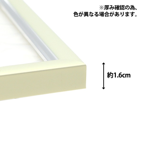 刺しゅう額 『花と果物のクロスステッチ2 フラワーブーケ 専用額