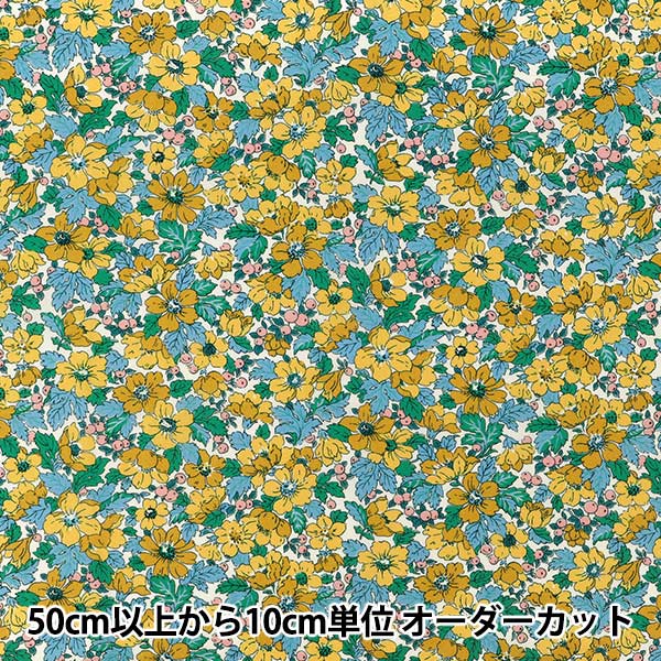 リース土台 『リースベース ホワイト 305-003W』 フラワー,花器,リース