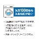 ����� �ؿ���de�ý� ������ SUN50-173�� SUNCOCCOH ���󥳥å��� KIYOHARA ����