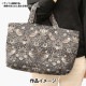 �ڿ���5����� ���� ��MODA BEST OF MORRIS �������� ���ȥ��٥꡼������ 8382-14��
