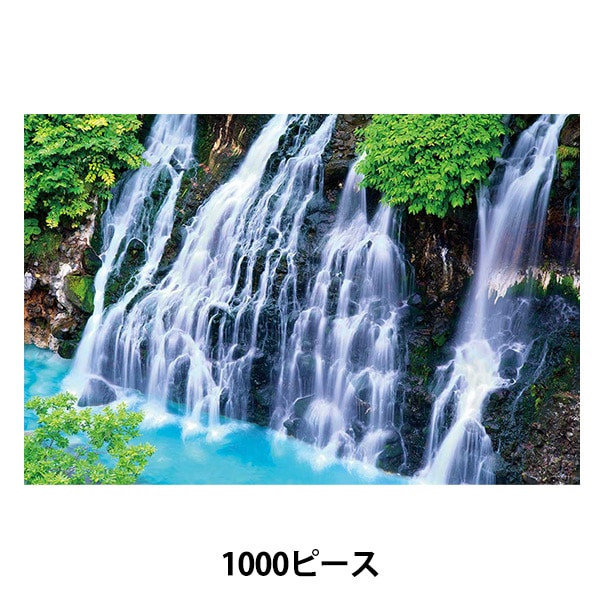 玩具 『パズル Beautiful City Big Ben,london,England 1000ピース 500