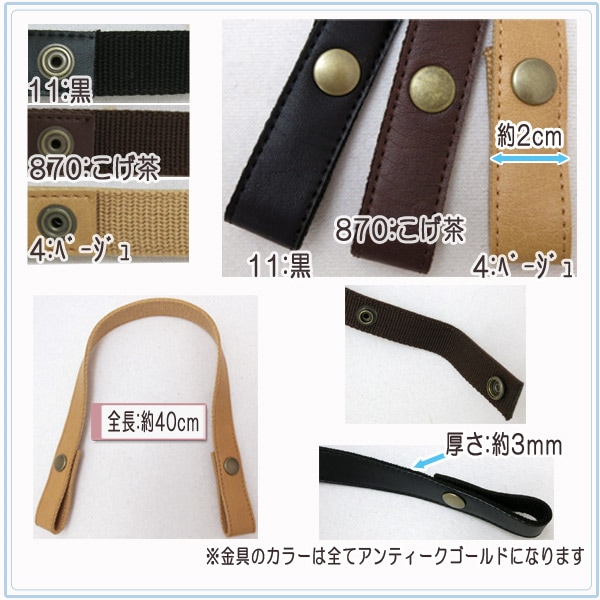 イナバサラスファイナル限定リストバンド2種セット INABA SALAS TOUR 2025@神戸初日！ | とまみーのB'z MANIA☆JAM