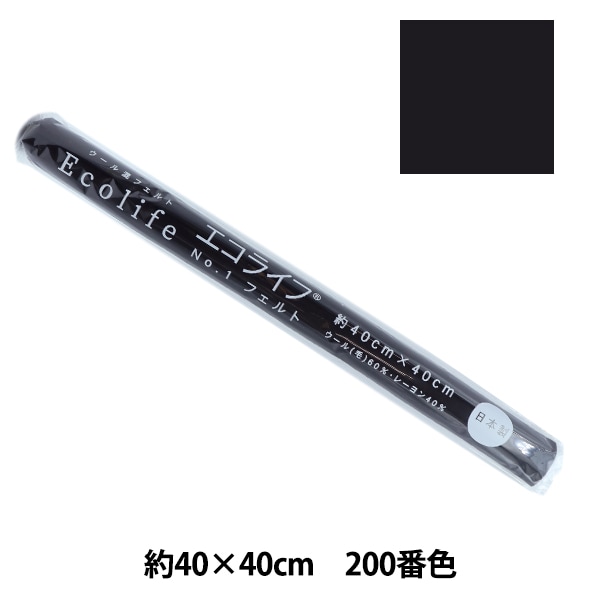 ե إ饤 ե 40(1mm) 200ֿ misasa ߥ