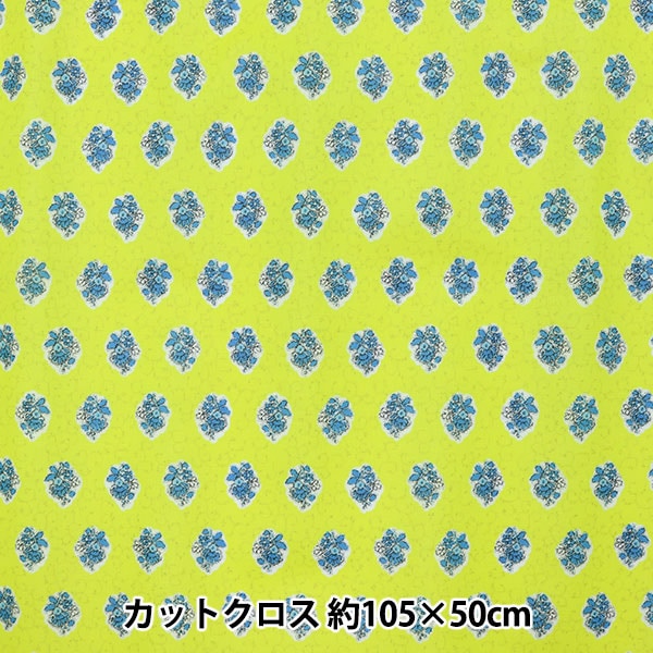 生地 『ルミエール シャーティング 小紋柄ラミネートカットクロス 約