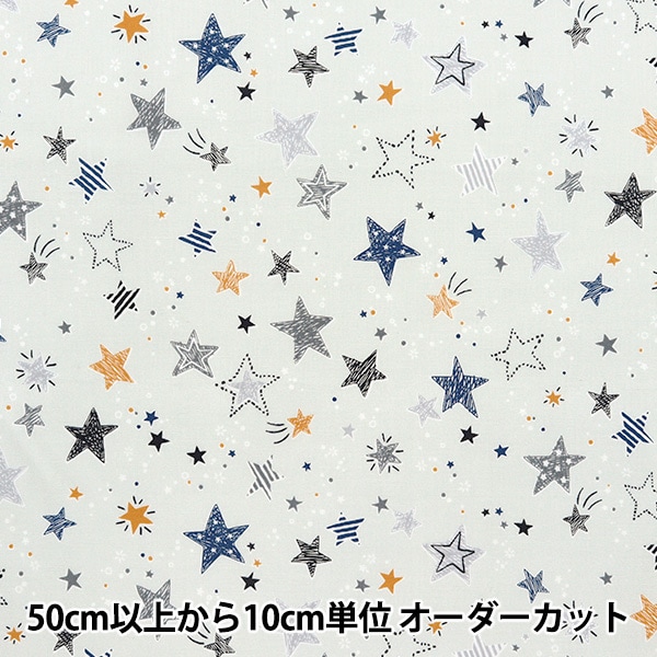 �ڿ���5����� ���� �إ������� ����ե륭���Х� �������饤�� ���졼 COCAN-STA-GY�� KOKKA ���å�