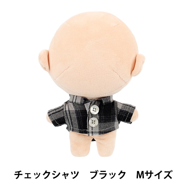 ぬいぐるみ服 『ジャケット 黒 Mサイズ MPA-22』 手芸