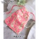 �ڿ���5����� ���� �إ�Хƥ����ե��֥�å��� ���ʥ����� �٥åĥ������󡦥���ե��ƥ� 363J6832-YE�� Liberty Japan ��Хƥ�����ѥ�