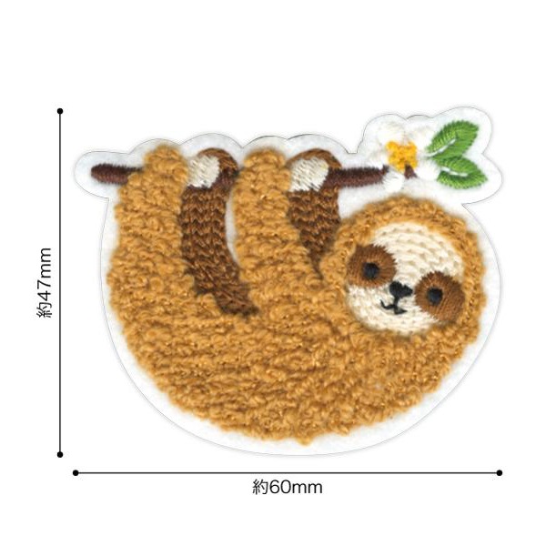 ワッペン 『オリジナルワッペン ナマケモノ 23442』 PIONEER