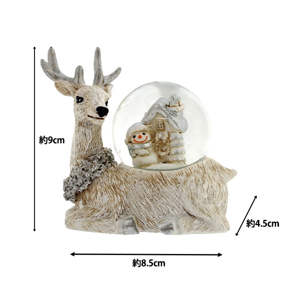 シーグラスアート　メリークリスマス♡トナカイさんいつもありがとう♡　スノードーム シーグラスアート メリークリスマス♡トナカイさんいつもありがとう