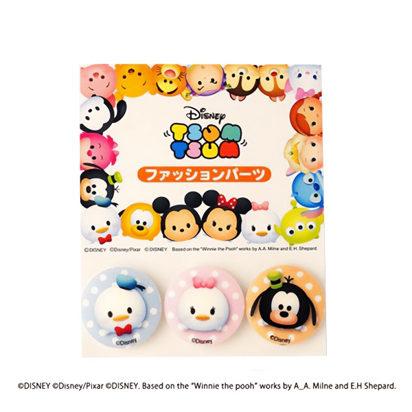 ボタン 『ディズニーツムツム ファッションパーツ MY379』 PIONEER