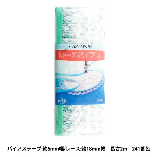ヴィンテージ　天然素材　バチ　重さ約　122g ヴィンテージ 天然素材 バチ 重さ約 112g