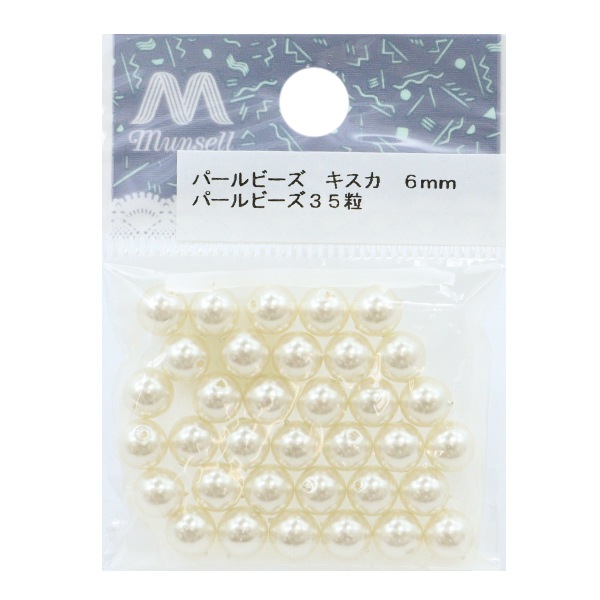 ビーズ 『パールビーズ キスカ 6mm 35個入り』 ビーズ,パール| ホビー 