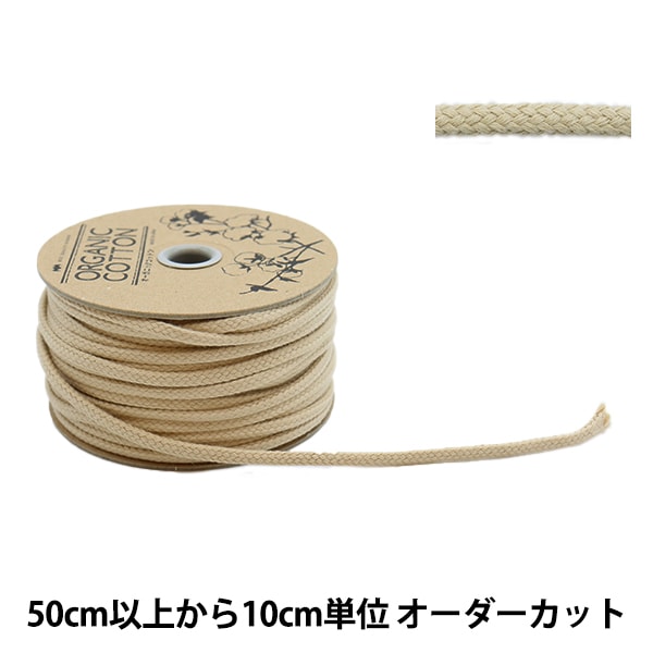 Amazon | ideamall 藤 ラタン 材料 手芸 丸芯 工芸 DIY 籐編み