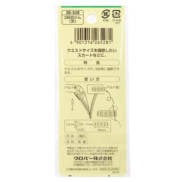13. ミニ マンゴー 3kg 家庭用 傷黒点あり 240. ミニ マンゴー 3kg 家庭用 傷黒点あり ミニレッドキーツ