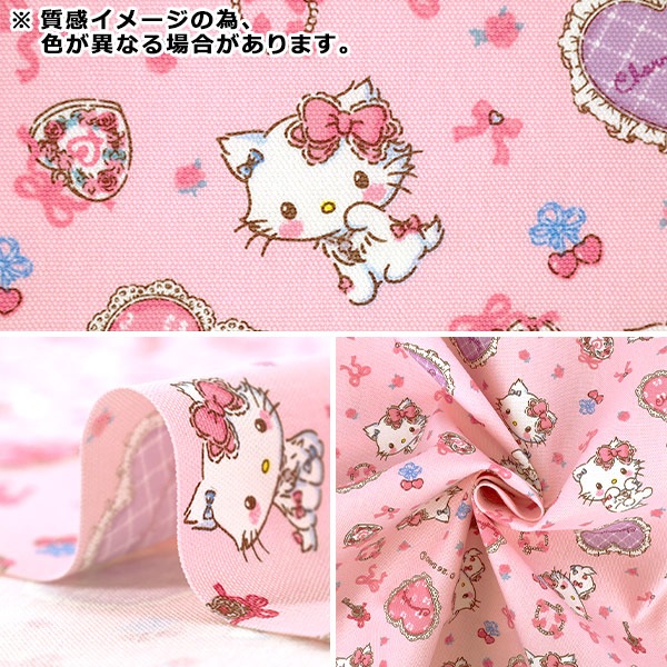 数量5から】 生地 『オックス チャーミーキティ ファンシー ピンク