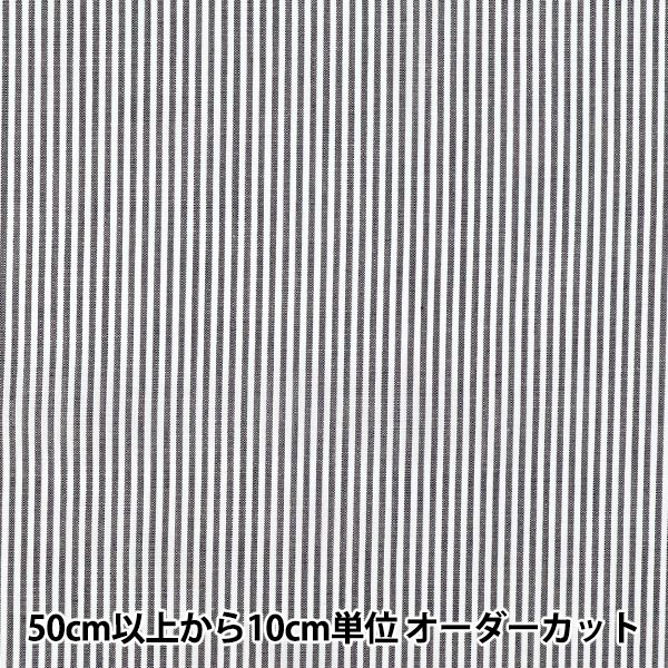 数量5から】 生地 『オックス お気に入りシリーズ はたらく車たち