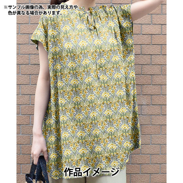 数量5から】 生地 『リバティ・ファブリックス トゥルーコットン