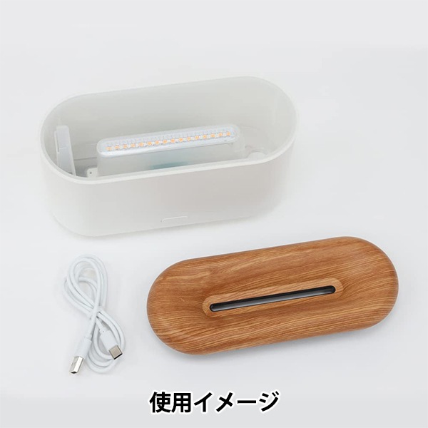 加湿器 『アロミストフレーム ホワイト AMF22』 エレス ELAICE 生活