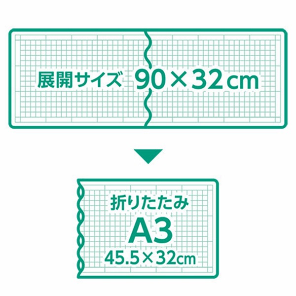 åޥå إåƥ󥰥ޥåe ޤꤿ A3W 57-858 Clover С