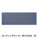 åޥå إåƥ󥰥ޥåe ޤꤿ A3W 57-858 Clover С