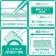 åޥå إåƥ󥰥ޥåe ޤꤿ A3W 57-858 Clover С