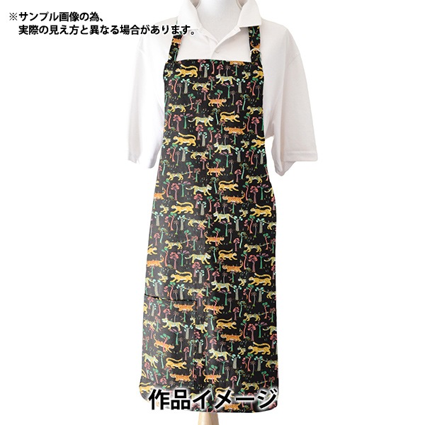 りぃり様 リバティタナローン citra マキシ丈タックスカート　限定1点 リバティプリントハイウエストタックスカート(グリーン) - seventen
