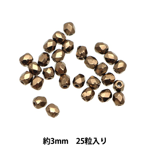 ★Z1402★古代 ファイアンス ビーズ (35)　細密造　襟付クラウン　9個 リーフビーズ(全1色)≪50cm以上10cm単位販売≫｜日暮里の特殊