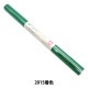 �ե���� ��V�ե���� 55cm��50cm 2mm�� 2015�ֿ��� SUN FELT ����ե����