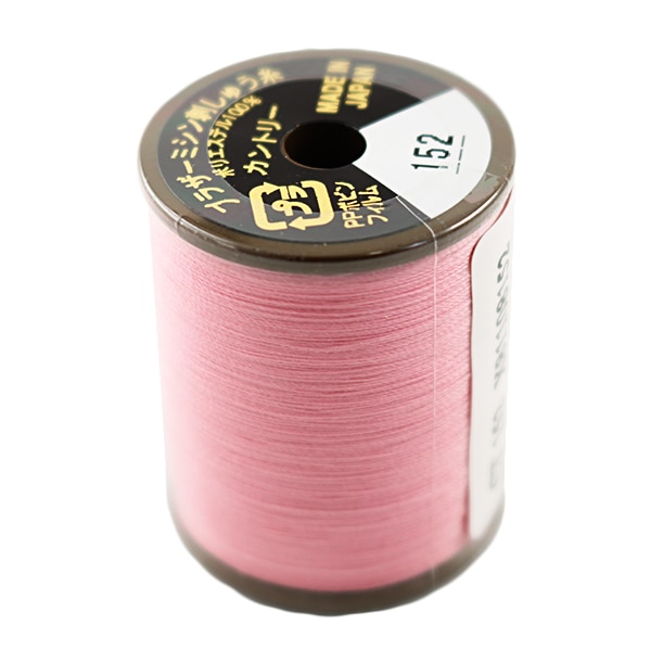 刺しゅうミシン糸 『カントリー糸 747番色 (CT747)』 brother