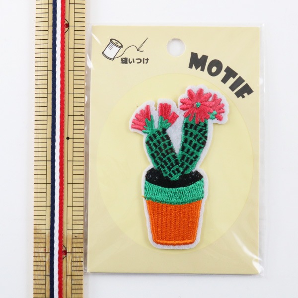 2_000000016214.jpg?1678209902