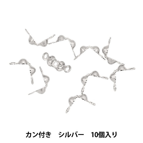 吸水フォーム 『アクアボール7 10-3024-0』 松村工芸 フラワー