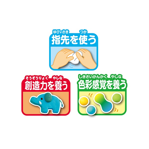 粘土 Amazon | AAZV モデラーズストア 【型取り用粘土】ほいく粘土