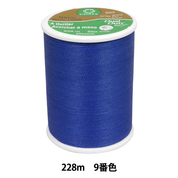 ����ƥ����ѻ� ��Dual Duty(�ǥ奢��ǥ塼�ƥ�) ART260 #40 228m 9�ֿ��� DARUMA ����� ����