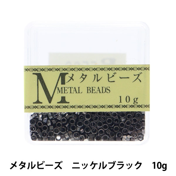 メタルビーズポーチ　メタルビーズバッグ 倉橋佳子 メタルビーズバッグ展: 上方『銀花』