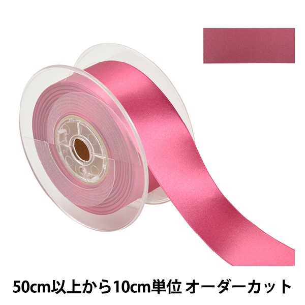 MOKUBA リボン テープ セット ハンドメイド 手芸 付属 30 そぐわなく