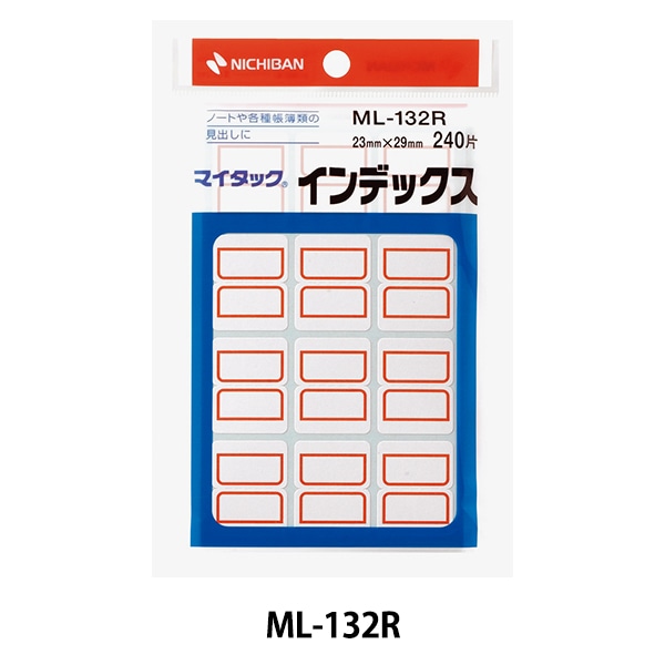 ご確認用になります。 URBAN RESEARCH ROSSO デザインボタンシアーカーディガン