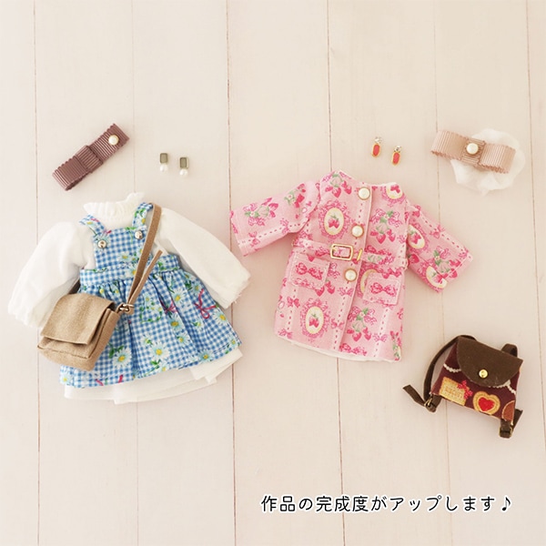 推しぬいセール】 ミニチュアクラフト 『ドール用ミニ楕円カン 10個