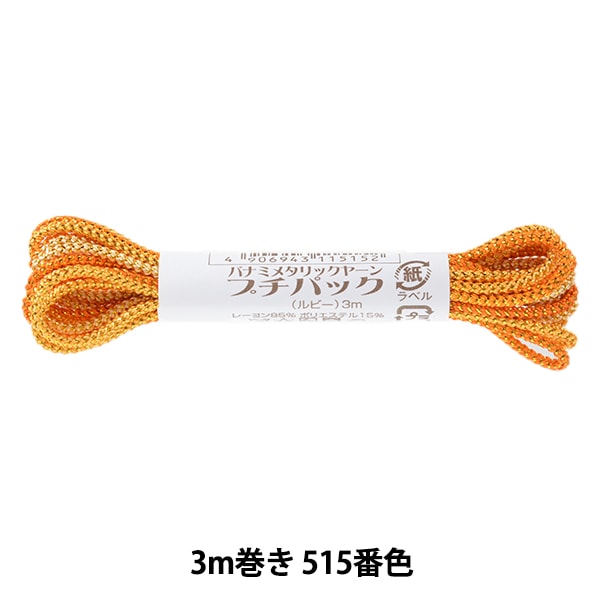 1_000000067114.jpg