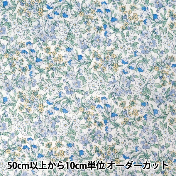 Liberty リバティー SEQUENCE 168センチパウダー　インビス 数量5から】 生地 『リバティ・ファブリックス フランダースリネン